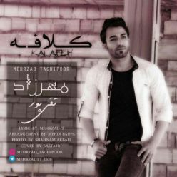 دانلود آهنگ مهرزاد تقی پور شهرزاد
