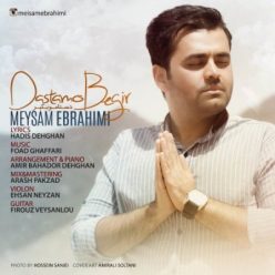 Player Cover