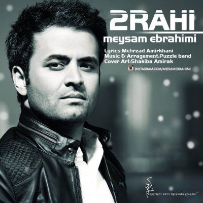 Meysam Ebrahimi – Dorahi
