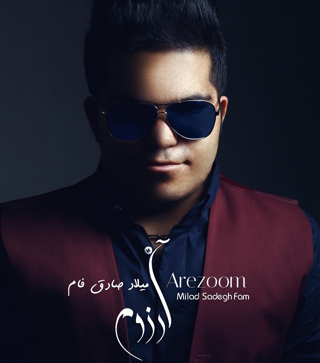 Milad Sadegh Fam – Arezoom