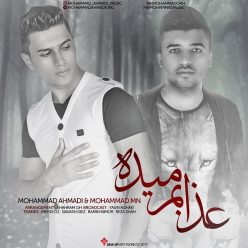 Mohammad Ahmadi & Mohammad Mn – Azabam Mide