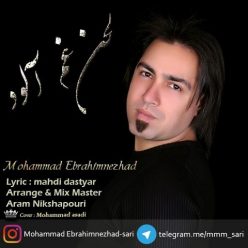 Mohammad Ebrahimnezhad – Lahne Gham Alood