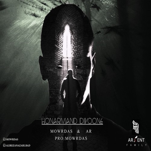 Mowrdas & A.R – Honarmande Divoone