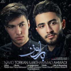 Navid Torkan & Mohammad Ahmadi – Baroon
