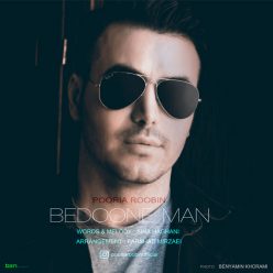Pooria Roobin – Bedoone Man