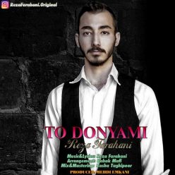دانلود آهنگ رضا فراهانی کنار تو