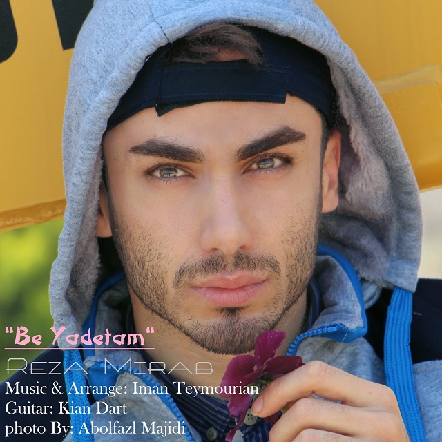 Reza Mirab – Be Yadetam