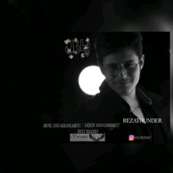 Reza Thunder – Puzzle