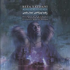 Player Cover