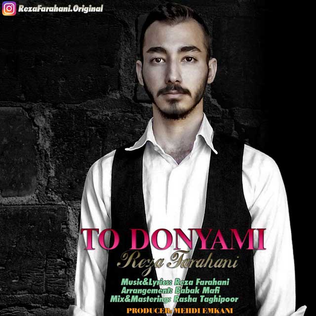 دانلود آهنگ رضا فراهانی کنار تو