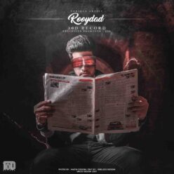 10Drecord – Rooydad