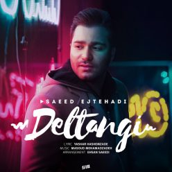 دانلود آهنگ Saeed Ejtehadi به نام ZendeBad Zendegi</a><a href="https://www.ganja2music.com/tag/%d8%af%d8%a7%d9%86%d9%84%d9%88%d8%af-%d8%a2%d9%87%d9%86%da%af-%d8%ac%d8%af%db%8c%d8%af/">دانلود آهنگ جدید</a><a href="https://www.ganja2music.com/tag/%d8%af%d8%a7%d9%86%d9%84%d9%88%d8%af-%d8%a2%d9%87%d9%86%da%af-%d8%ac%d8%af%db%8c%d8%af-saeed-ejtehadi-%d8%a8%d9%87-%d9%86%d8%a7%d9%85-zendebad-zendegi/">دانلود آهنگ جدید Saeed Ejtehadi به نام ZendeBad Zendegi</a><a href="https://www.ganja2music.com/tag/%d8%af%d8%a7%d9%86%d9%84%d9%88%d8%af-%d8%a2%d9%87%d9%86%da%af-%d8%ac%d8%af%db%8c%d8%af-%d8%b3%d8%b9%db%8c%d8%af-%d8%a7%d8%ac%d8%aa%d9%87%d8%a7%d8%af%db%8c/">دانلود آهنگ جدید سعید اجتهادی</a><a href="https://www.ganja2music.com/tag/%d8%af%d8%a7%d9%86%d9%84%d9%88%d8%af-%d8%a2%d9%87%d9%86%da%af-%d8%ac%d8%af%db%8c%d8%af-%d8%b3%d8%b9%db%8c%d8%af-%d8%a7%d8%ac%d8%aa%d9%87%d8%a7%d8%af%db%8c-%d8%a8%d9%87-%d9%86%d8%a7%d9%85-%d8%aa%db%8c/">دانلود آهنگ جدید سعید اجتهادی به نام تیتراژ زنده باد زندگی</a><a href="https://www.ganja2music.com/tag/%d8%af%d8%a7%d9%86%d9%84%d9%88%d8%af-%d8%a2%d9%87%d9%86%da%af-%d8%ac%d8%af%db%8c%d8%af-%d8%b3%d8%b9%db%8c%d8%af-%d8%a7%d8%ac%d8%aa%d9%87%d8%a7%d8%af%db%8c-%d8%aa%db%8c%d8%aa%d8%b1%d8%a7%da%98-%d8%b2/">دانلود آهنگ جدید سعید اجتهادی تیتراژ زنده باد زندگی</a><a href="https://www.ganja2music.com/tag/%d8%af%d8%a7%d9%86%d9%84%d9%88%d8%af-%d8%a2%d9%87%d9%86%da%af-%d8%b3%d8%b9%db%8c%d8%af-%d8%a7%d8%ac%d8%aa%d9%87%d8%a7%d8%af%db%8c/">دانلود آهنگ سعید اجتهادی</a><a href="https://www.ganja2music.com/tag/%d8%af%d8%a7%d9%86%d9%84%d9%88%d8%af-%d8%a2%d9%87%d9%86%da%af-%d8%b3%d8%b9%db%8c%d8%af-%d8%a7%d8%ac%d8%aa%d9%87%d8%a7%d8%af%db%8c-%d8%a8%d9%87-%d9%86%d8%a7%d9%85-%d8%aa%db%8c%d8%aa%d8%b1%d8%a7%da%98/">دانلود آهنگ سعید اجتهادی تیتراژ زنده باد زندگی</a><a href="https://www.ganja2music.com/tag/%d8%af%d8%a7%d9%86%d9%84%d9%88%d8%af-%d8%a2%d9%87%d9%86%da%af-%d8%b3%d8%b9%db%8c%d8%af-%d8%a7%d8%ac%d8%aa%d9%87%d8%a7%d8%af%db%8c-%d8%aa%db%8c%d8%aa%d8%b1%d8%a7%da%98-%d8%b2%d9%86%d8%af%d9%87-%d8%a8/">دانلود آهنگ سعید اجتهادی تیتراژ زنده باد زندگی</a><a href="https://www.ganja2music.com/tag/%d8%b3%d8%b9%db%8c%d8%af-%d8%a7%d8%ac%d8%aa%d9%87%d8%a7%d8%af%db%8c/">سعید اجتهادی