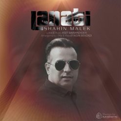 Shahin Malek – Lanati