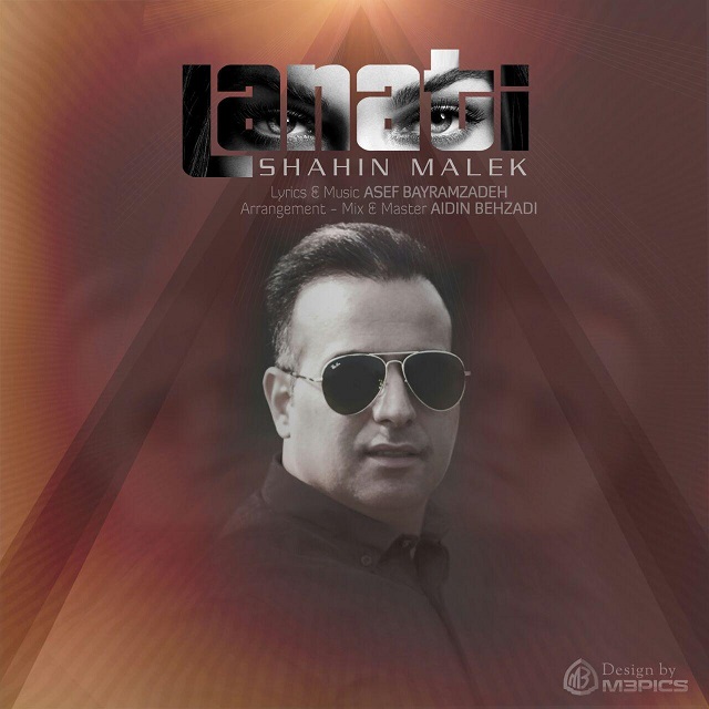 Shahin Malek – Lanati