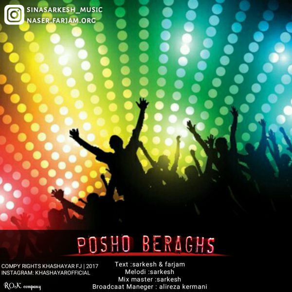 Sina Sarkesh & Naser Farjam – Pasho Beraghs