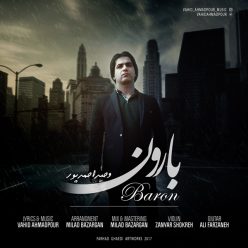 Vahid Ahmadpour – Baroon