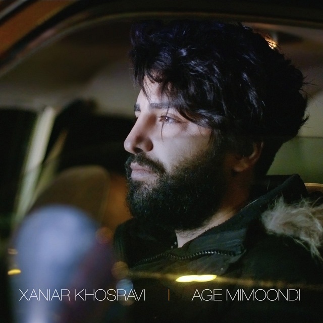 XaniaR Khosravi – Age Mimoondi