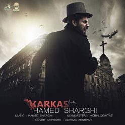 دانلود آهنگ شهرام شرقی آینده چه خواهد شد