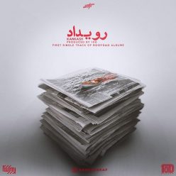 Kankash – Rooydad