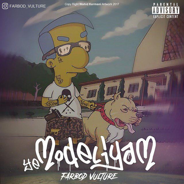 Farbod Vulture –  Ye Modeliyam