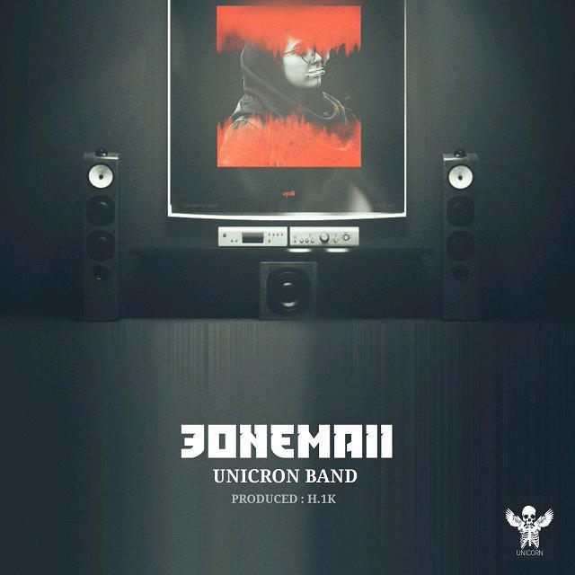 UniCorn Band – 30Nemaii