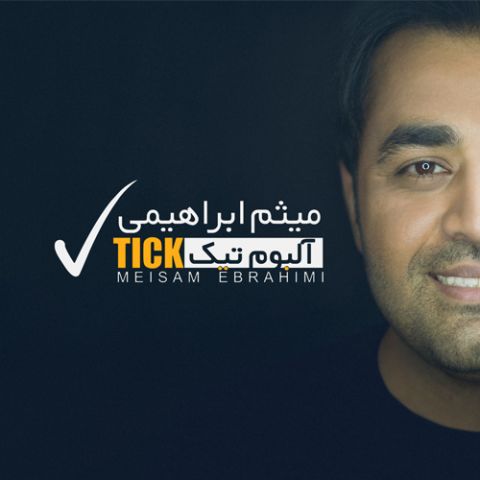 Meisam Ebrahimi – Tick