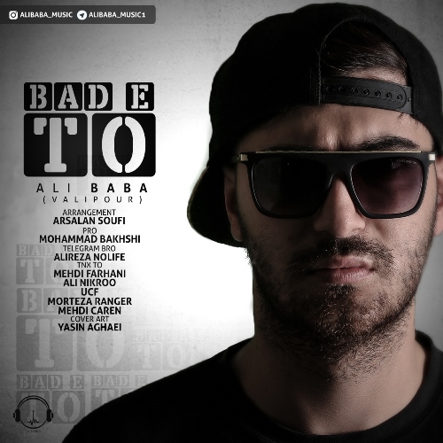 Ali Baba (Valipour) – Bad To