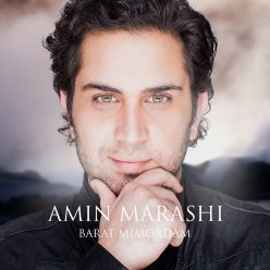 Amin Marashi – Barat Mimordam