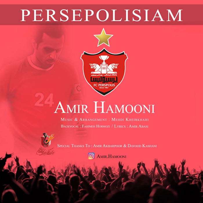 Amir Hamooni – Persepolisiam