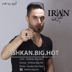 Ashkan Big Hot – Iran