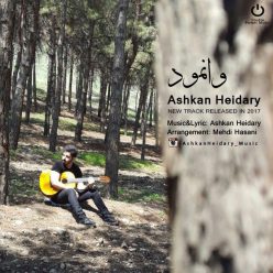 Ashkan Heidary – Vanemoud