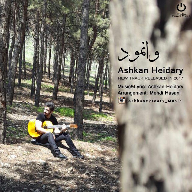 Ashkan Heidary – Vanemoud