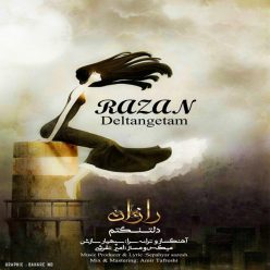 دانلود آهنگ آرمین رازانی چشای تو