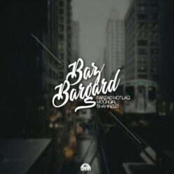 Farzad MotlaQ Ft. MoonGirl & ShahinZed – Baz Bargard