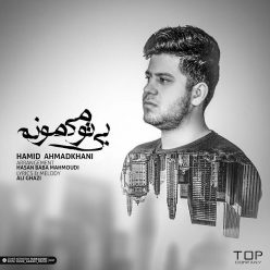 Hamid Ahmadkhani – Bi To Mimonam