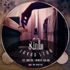 Javad Star – Salamati