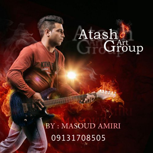 Masoud Amiri – Atash Art Group