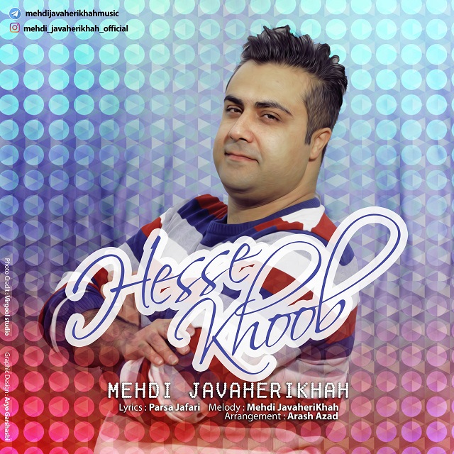 Mehdi Javaherikhah – Hesse Khoob