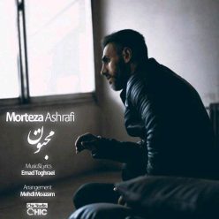Morteza Ashrafi – Majnoon