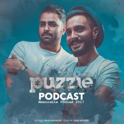 Puzzle Band  – Memorable Podcast 2017