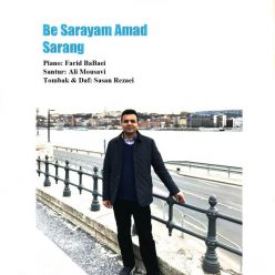 Player Cover