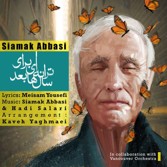 Siamak Abbasi – Taraneh ie Baraye Salha Bad