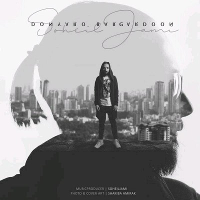 Soheil Jami – Donyaro Bargardoon
