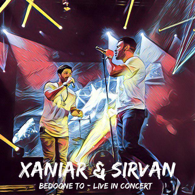 Xaniar Ft Sirvan Khosravi – Bedoone To