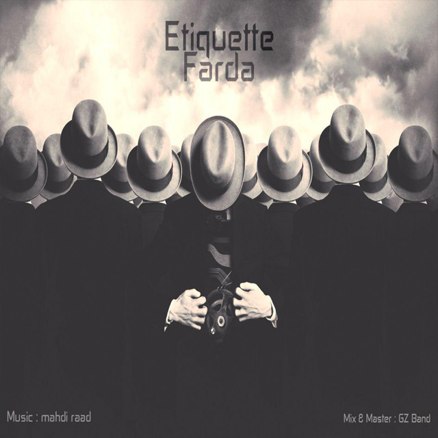 دانلود آهنگ جدید اتیکت کلمه