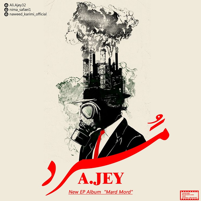 Ali A.Jey – Mard Mord
