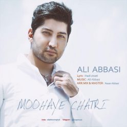 Player Cover