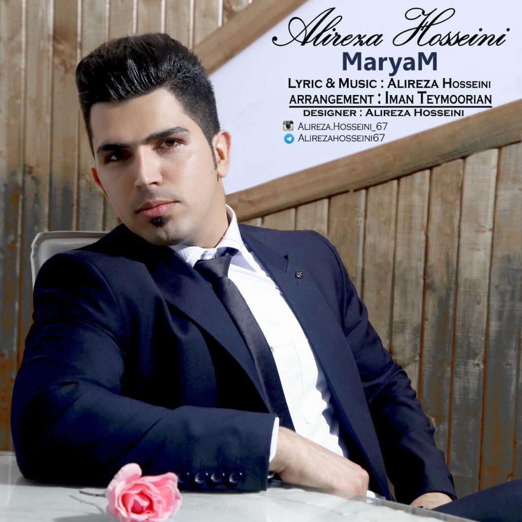 Alireza Hosseini – Maryam