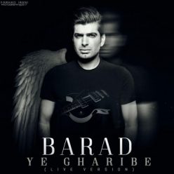 Player Cover