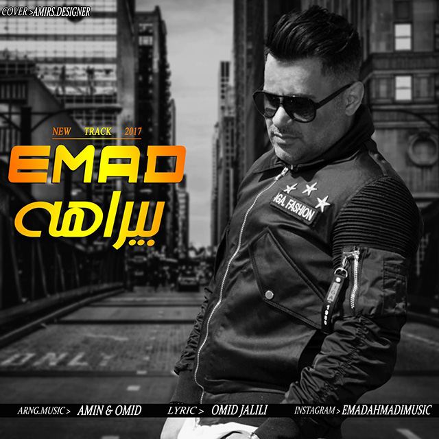 Emad – Birahe